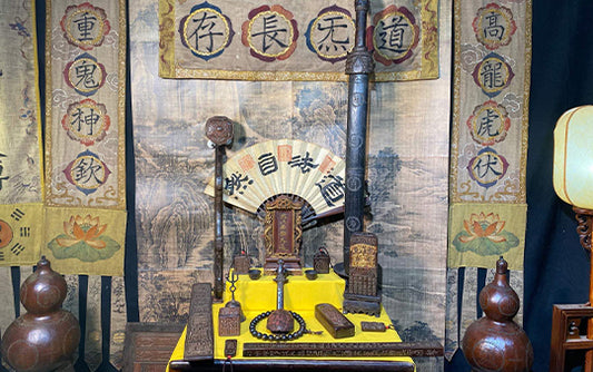 Taoist Instruments