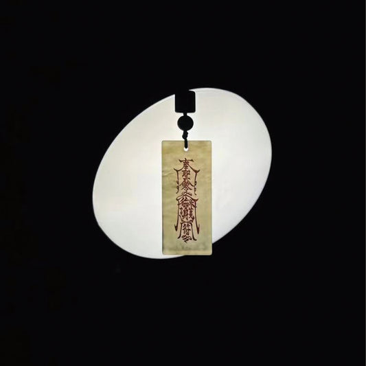 Taoist Rune Jade Pendant - Amulet